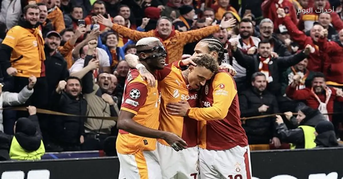 ملخص الشوط الثاني لمباراة ليفربول وجالاتا سراي بفوز الريدز 1-0 في دوري الأبطال