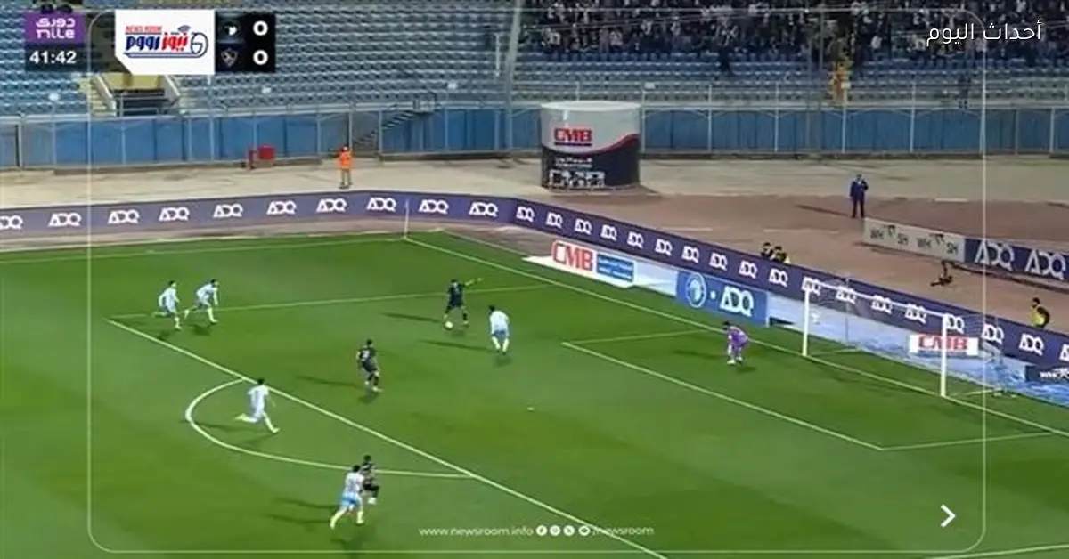 ملخص مباراة الزمالك وبيراميدز في الدوري المصري 2025-2026