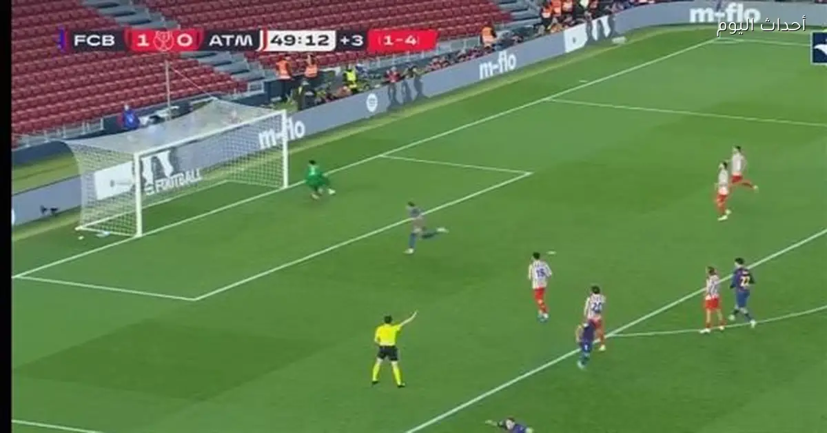 ملخص مباراة برشلونة وأتلتيكو مدريد في كأس إسبانيا 2026 والأهداف بالتفصيل
