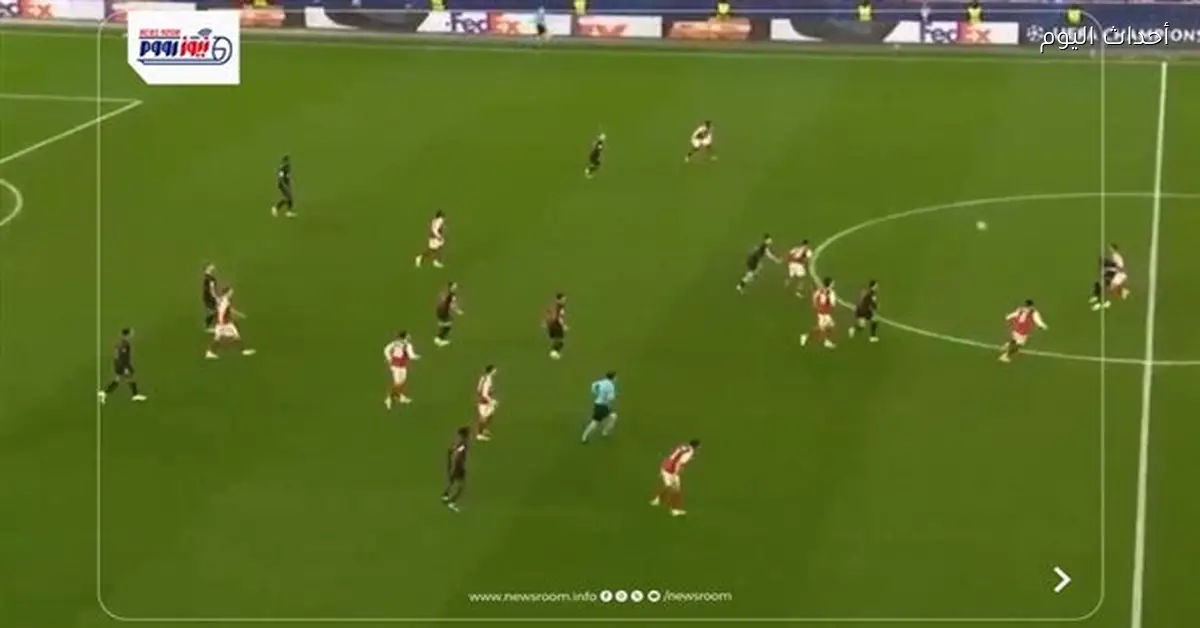 ملخص وأهداف الشوط الأول لمباراة آرسنال وليفركوزن في دوري أبطال أوروبا