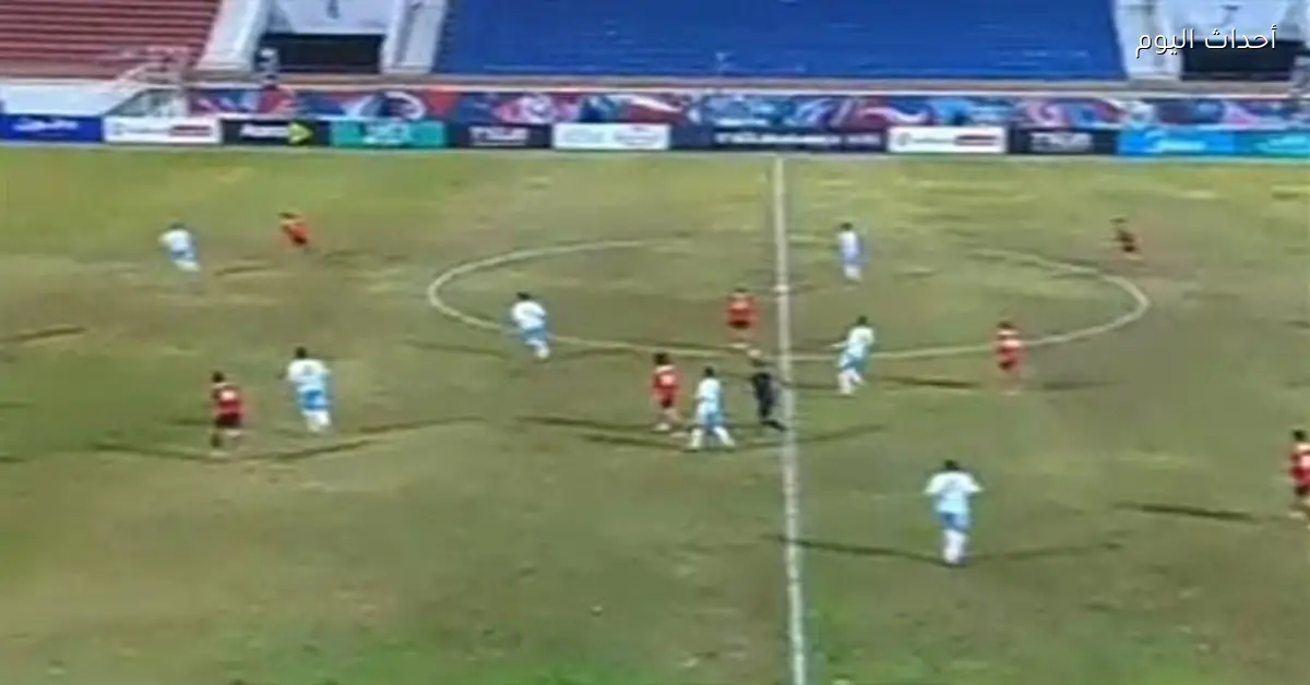 ملخص وأهداف الشوط الأول لمباراة بيراميدز وحرس الحدود في الدوري المصري