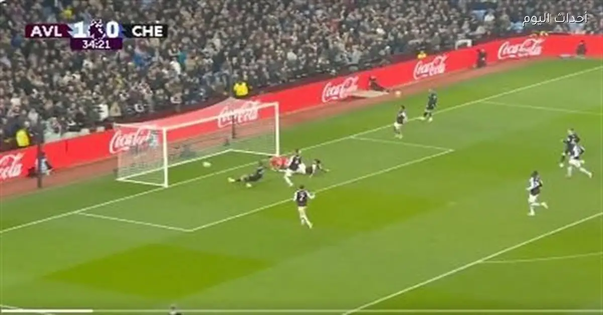 ملخص وأهداف الشوط الأول لمباراة تشيلسي وأستون فيلا في الدوري الإنجليزي 2025-26