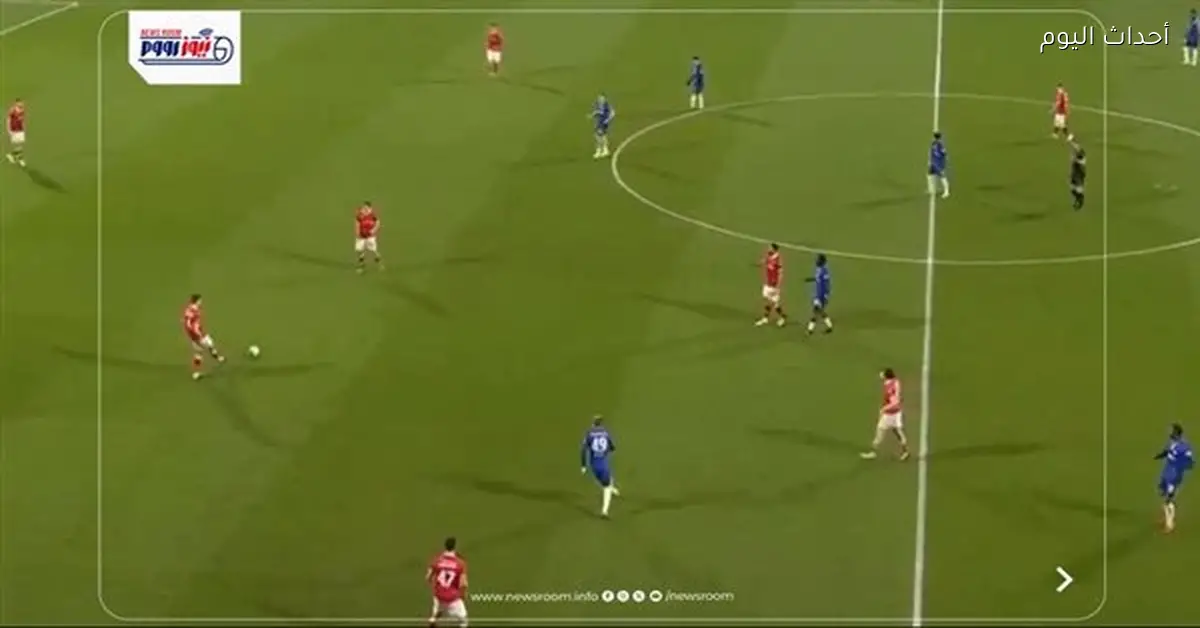 ملخص وأهداف الشوط الأول لمباراة تشيلسي وريكسهام في كأس الاتحاد الإنجليزي