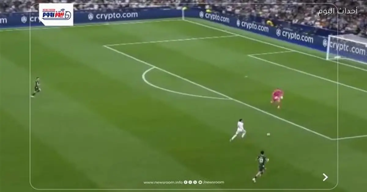 ملخص وأهداف الشوط الأول لمباراة ريال مدريد ومان سيتي في دوري الأبطال