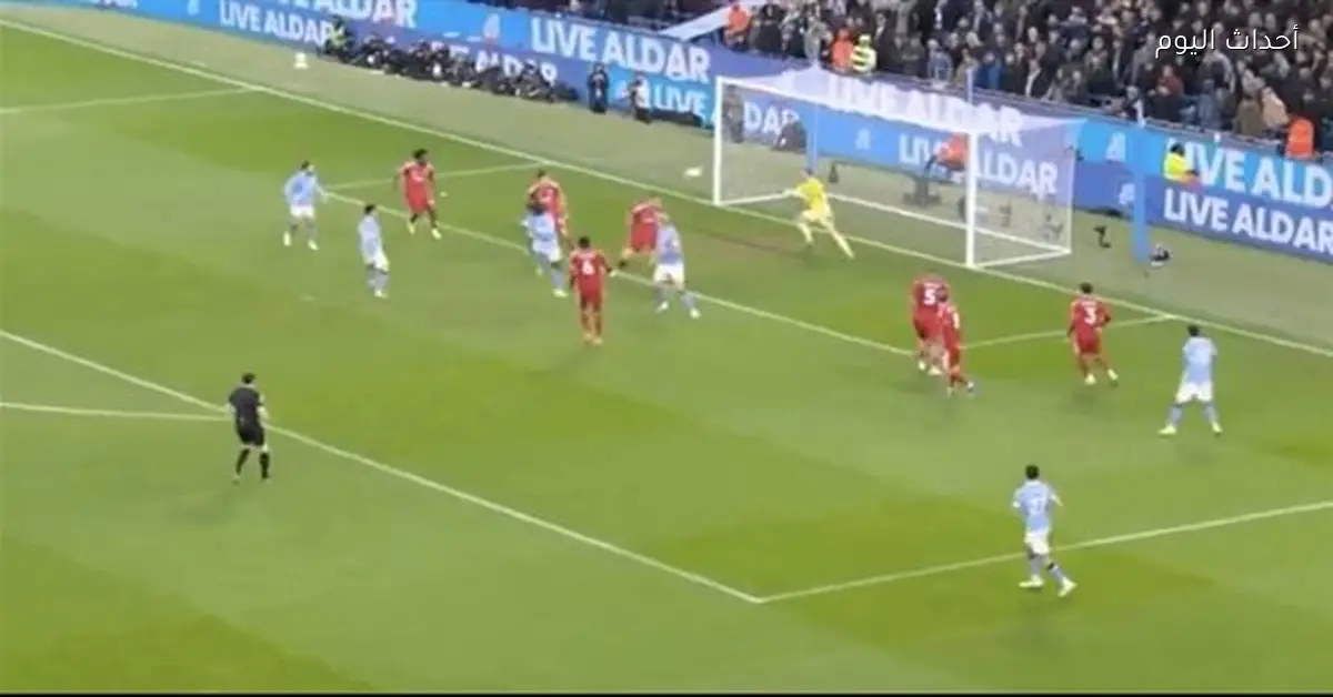 ملخص وأهداف الشوط الأول لمباراة مان سيتي ونوتنجهام في الدوري الإنجليزي 2025-26