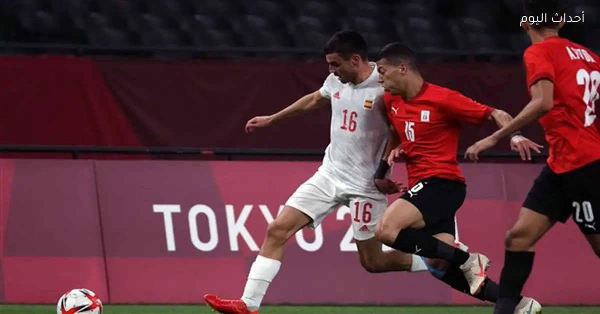 ملعب محتمل لاستضافة مباراة مصر وإسبانيا