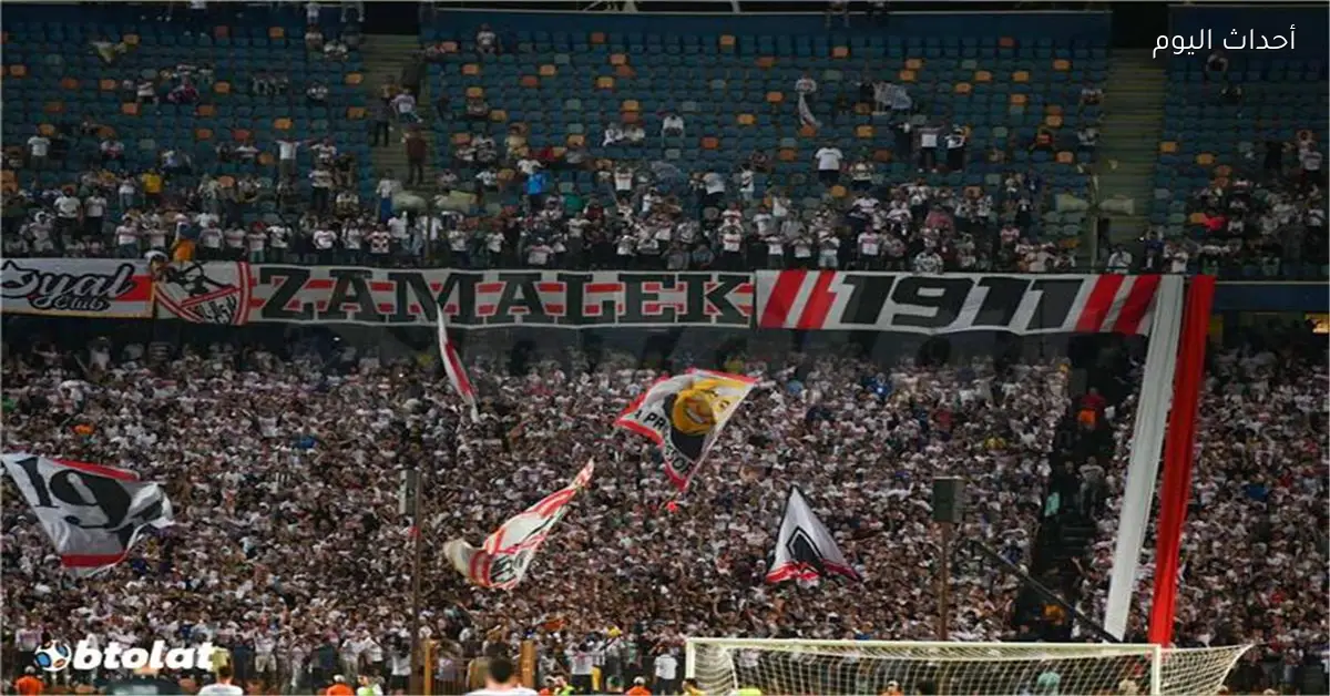 ممدوح عباس يوجه رسالة لجماهير الزمالك قبل مباراة أوتوهو