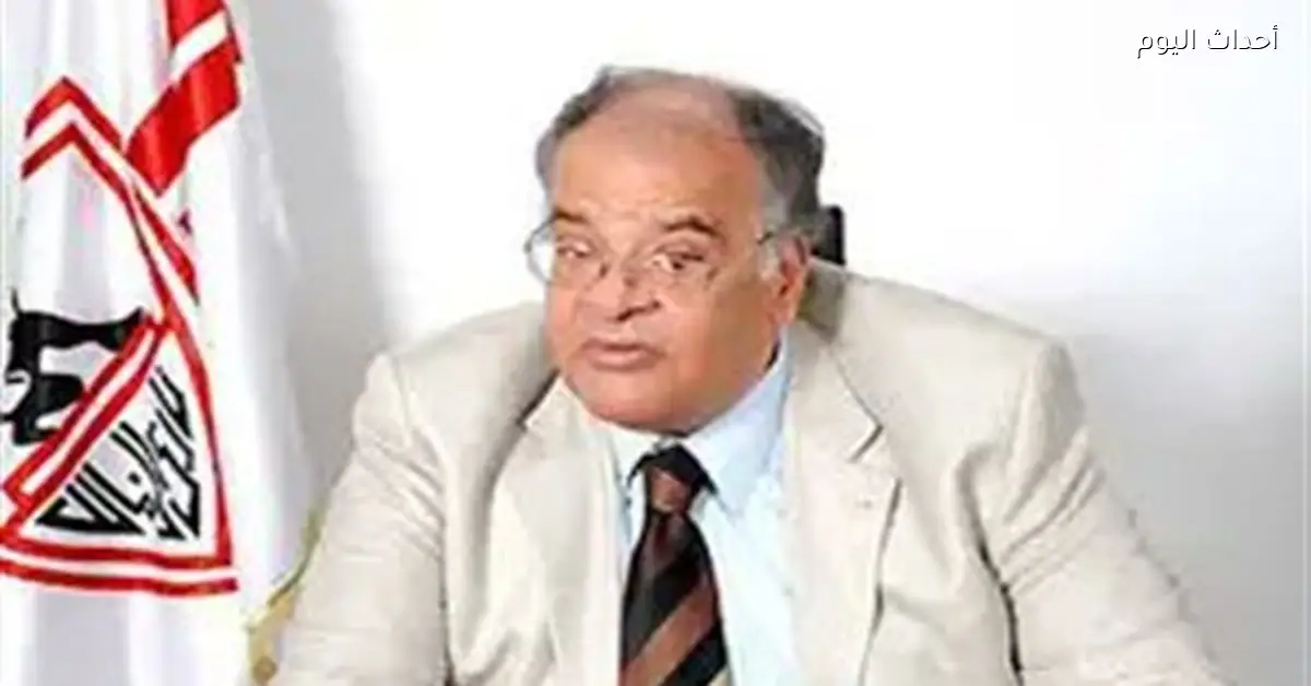 ممدوح عباس يوجه رسالة للاعبي الزمالك بعد خسارة إنبي