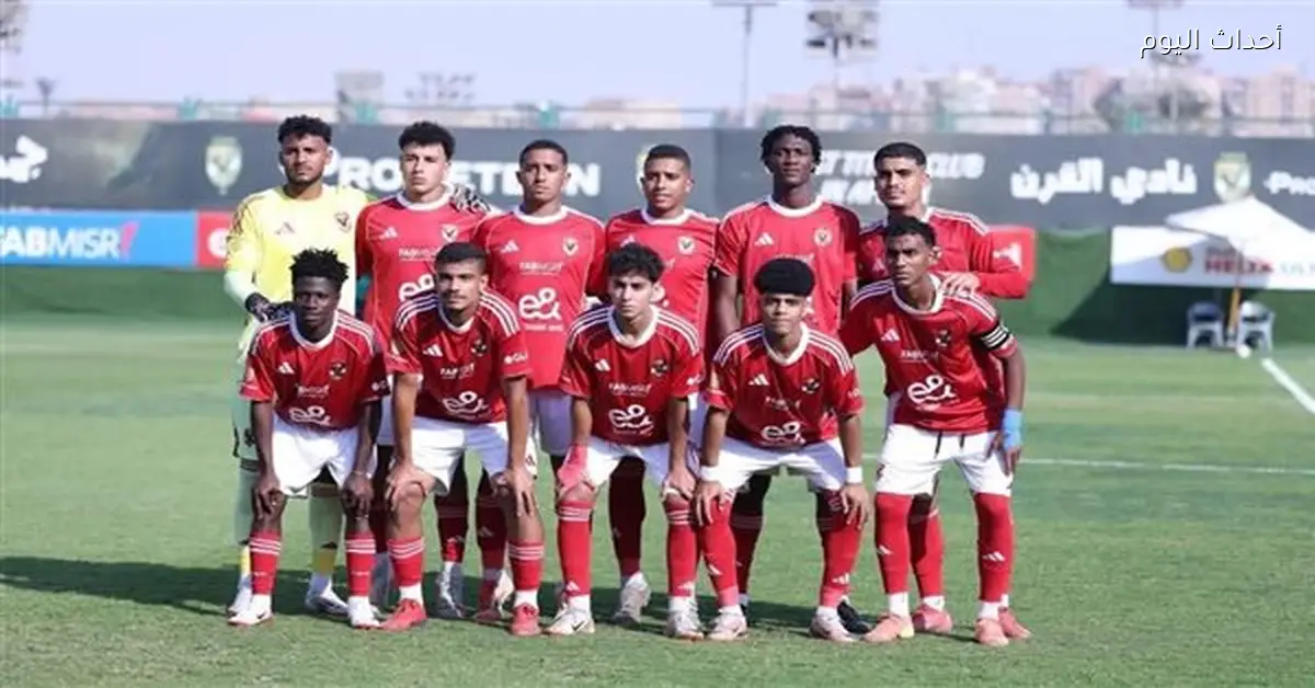 منافسة قوية بين الأهلي وبيراميدز في قمة دوري الجمهورية