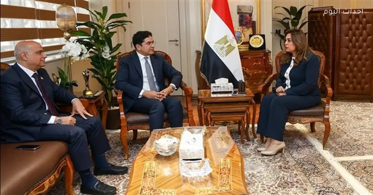 منال عوض تناقش مع نواب البرلمان تحسين الخدمات للمواطنين