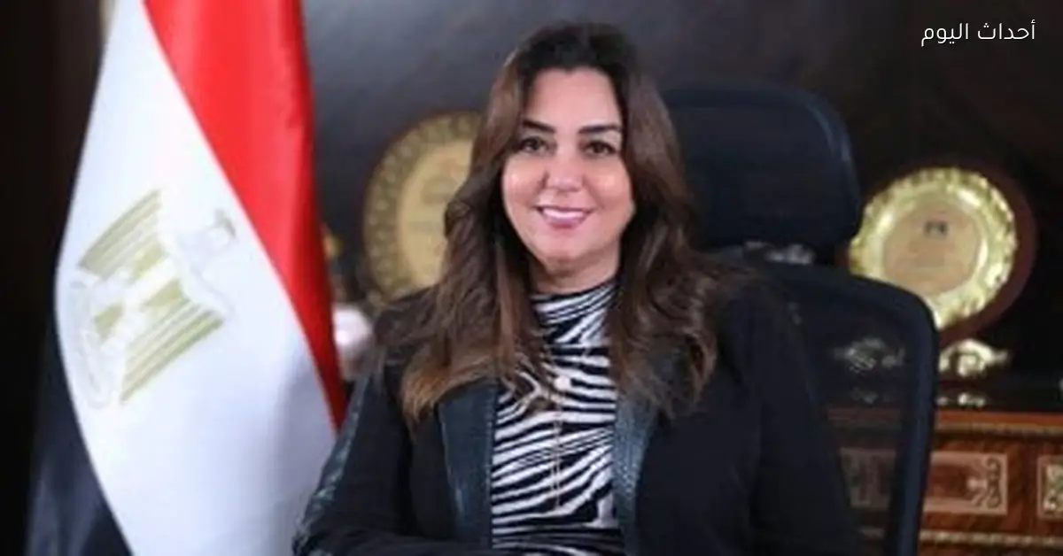 منال عوض: توفير شهادة QR Code للعيادات للتخلص الآمن من المخلفات