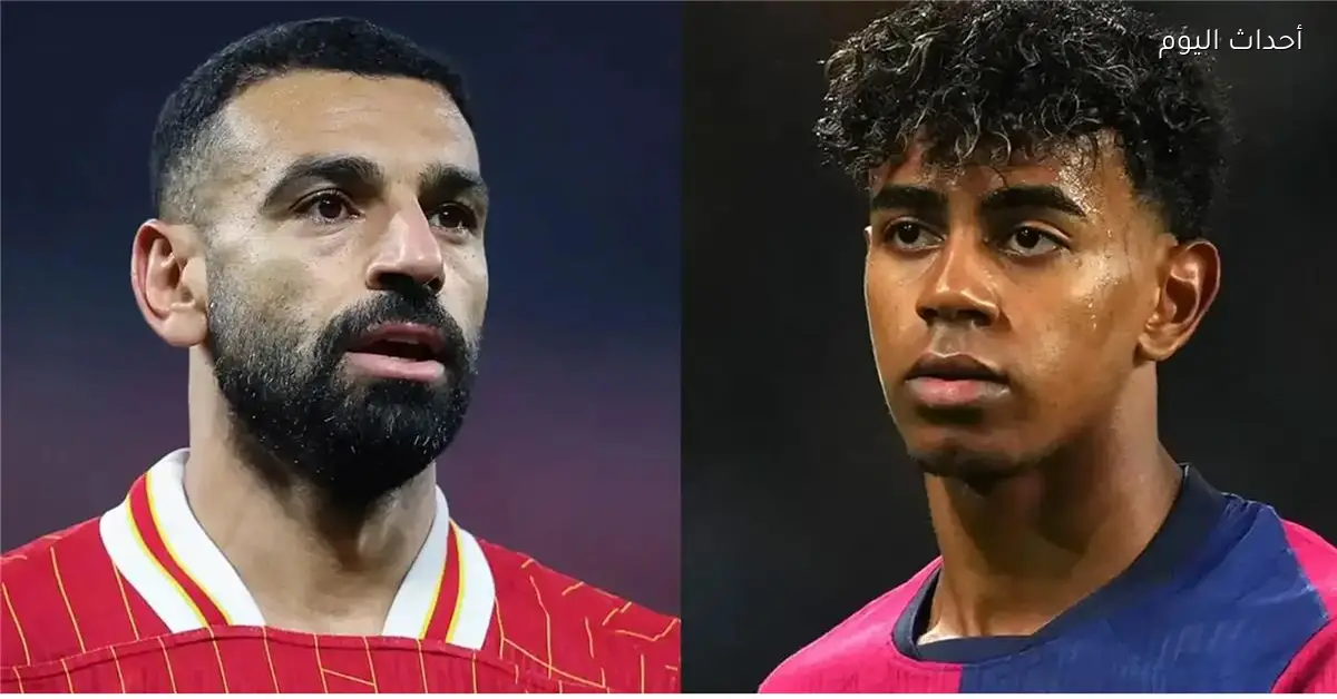 منتخب إسبانيا يحدد موعد ومكان مباراة مصر الودية