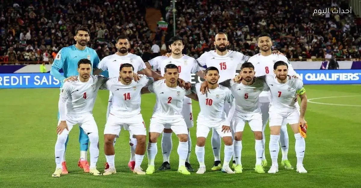 منتخب إيران يطالب بإجراءات ضد تصريحات ترامب بشأن كأس العالم 2026