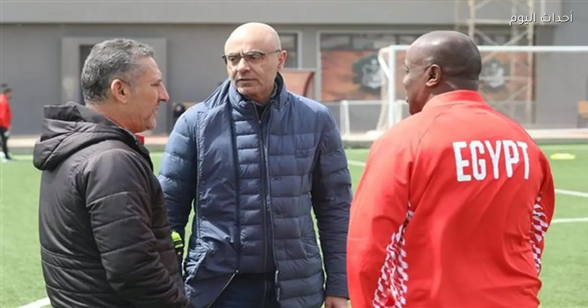 منتخب الناشئين يكثف تدريباته قبل مواجهة تونس ودرويش يشجع اللاعبين