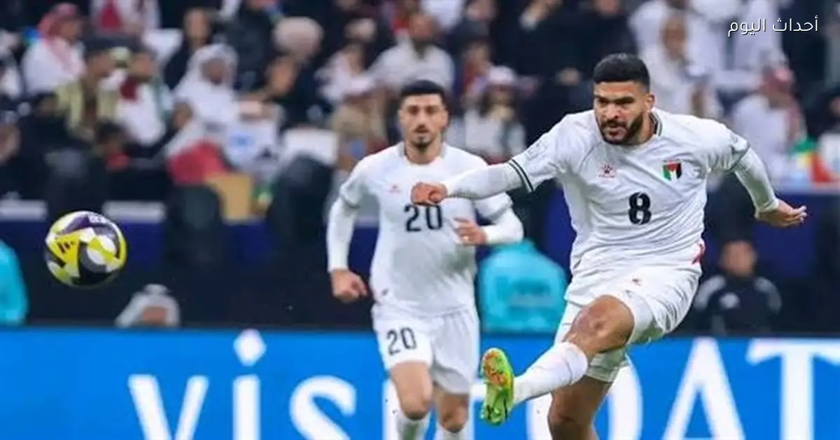 منتخب فلسطين يعتذر عن وديتي المغرب بسبب ظروف طارئة