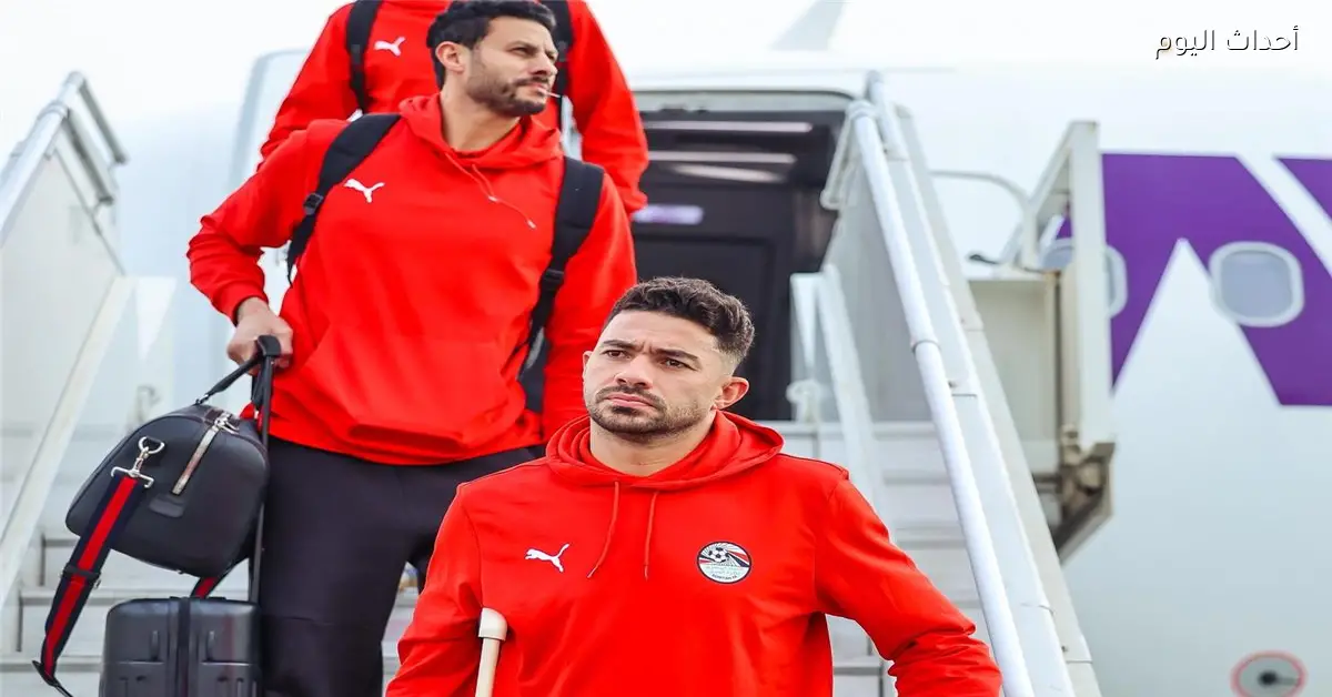 منتخب مصر يتوجه إلى جدة لملاقاة السعودية