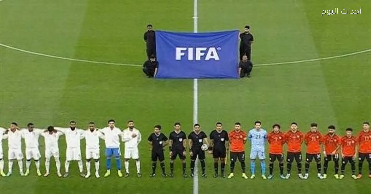 منتخب مصر يسجل هدفه الأول في مرمى السعودية