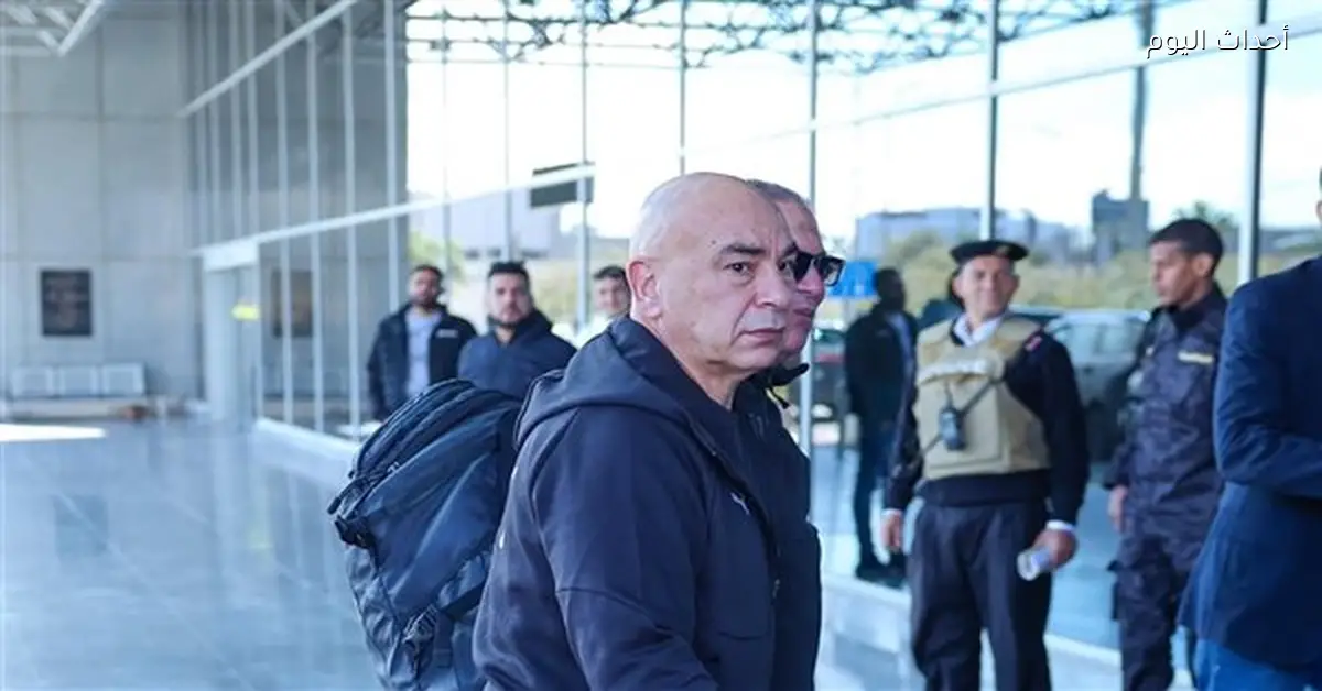 منتخب مصر يصل جدة لمواجهة السعودية وديا