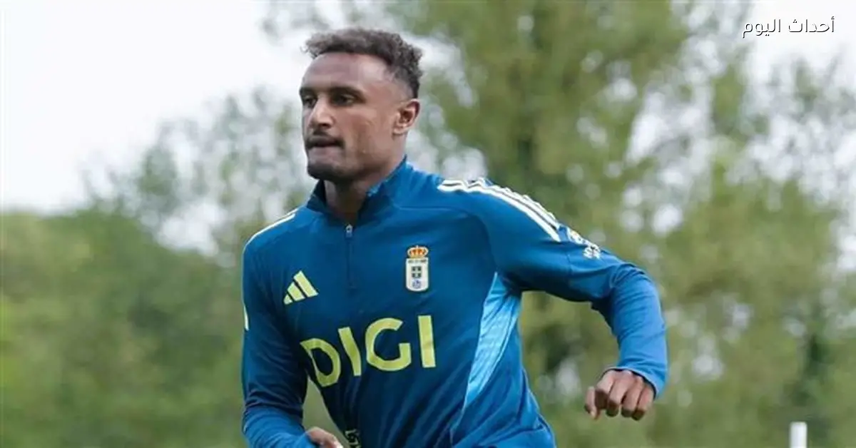 منتخب مصر يضم هيثم حسن لمعسكر مارس