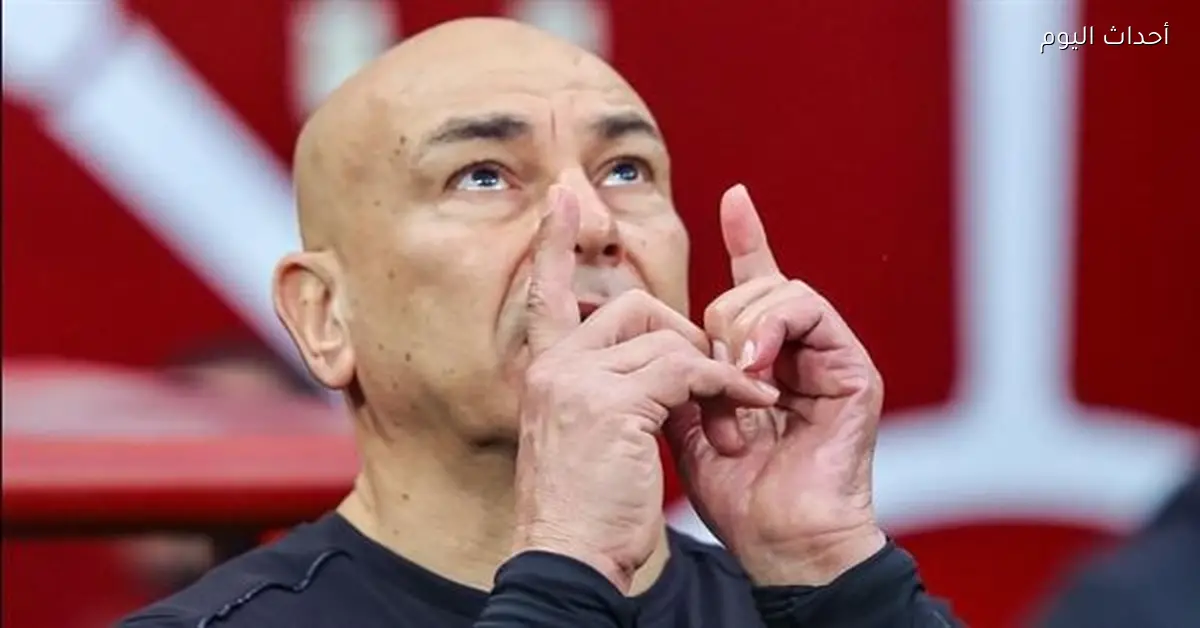 منتخب مصر يعلن قائمة مفاجئة لمبارياته أمام السعودية وإسبانيا