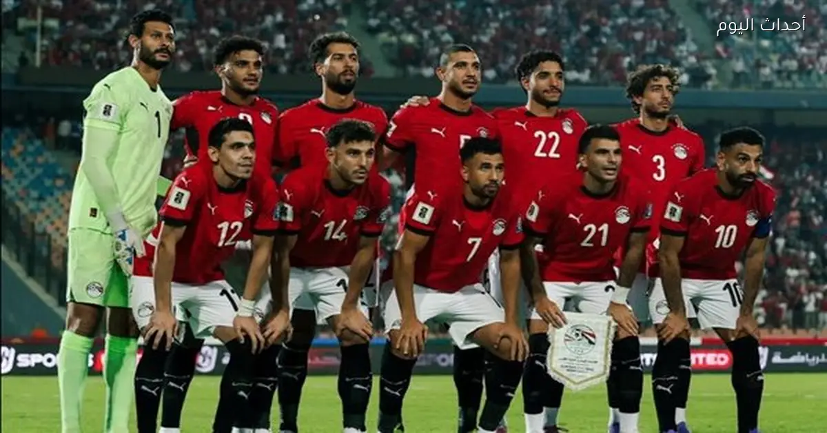 منتخب مصر يلتقي السعودية في جدة بعد إلغاء معسكر قطر