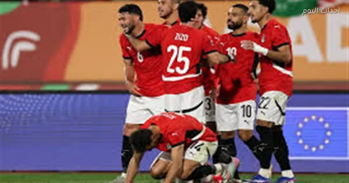 منتخب مصر يلتقي السعودية وإسبانيا في مارس استعدادًا لمونديال 2026