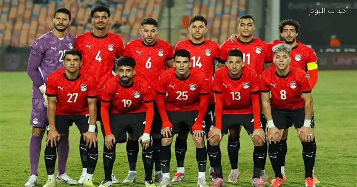 منتخب مصر يلتقي السعودية ودياً 27 مارس في جدة