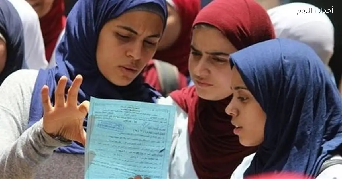 مواصفات امتحانات التاريخ والأحياء لثانوية 2026