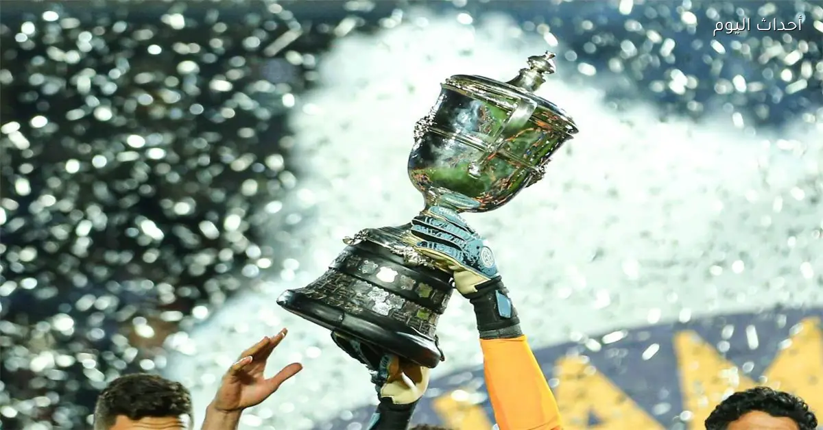 مواعيد المباريات المتبقية في كأس مصر حتى النهائي