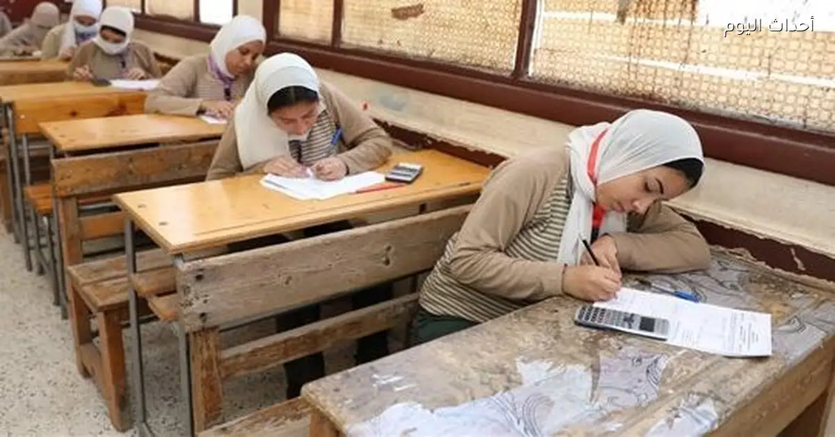 مواعيد امتحانات الترم الثاني 2026 اتغيرت ولا لأ؟