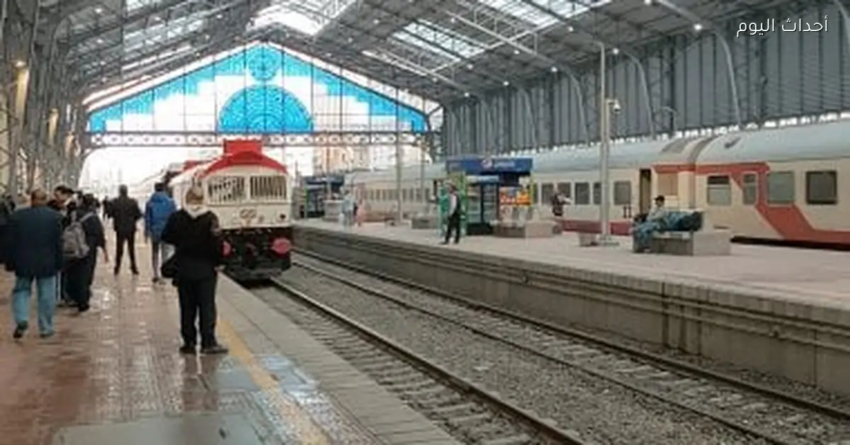 مواعيد قطارات الصعيد المكيفة والروسية اليوم الجمعة 13 مارس 2026