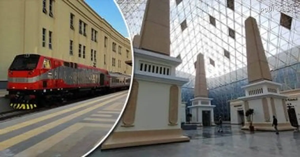 مواعيد قطارات القاهرة والإسكندرية إلى أسوان اليوم الإثنين 9 مارس 2026