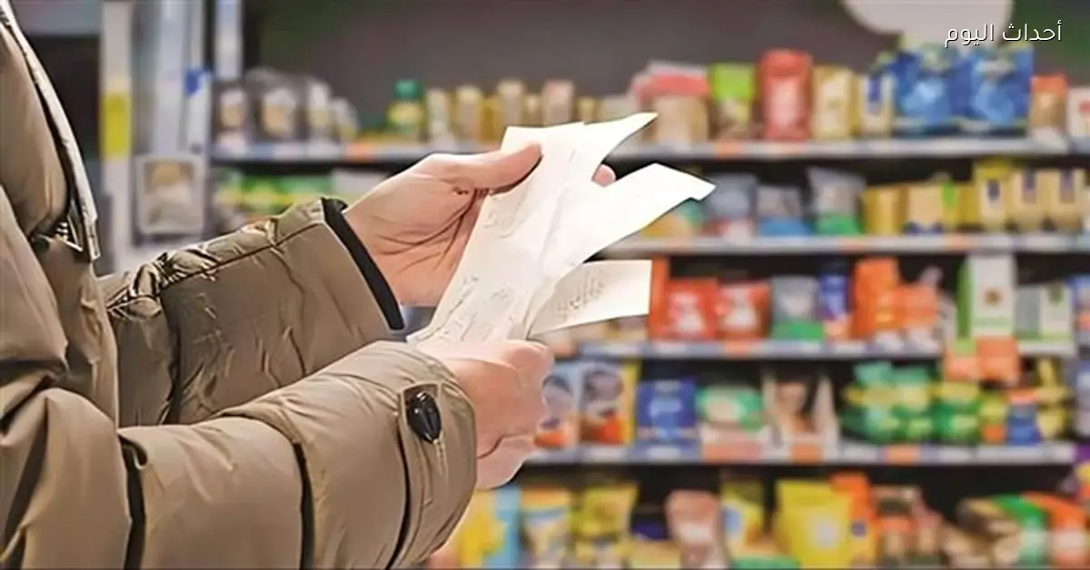 موجة تضخم تضرب الاقتصاد بسبب الدولار والحروب العالمية