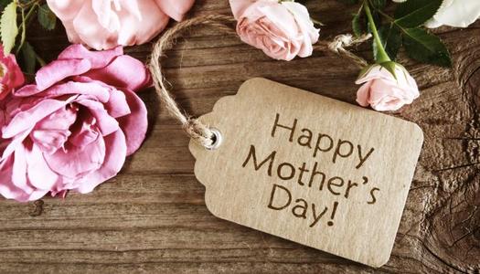 موعد عيد الأم 2026