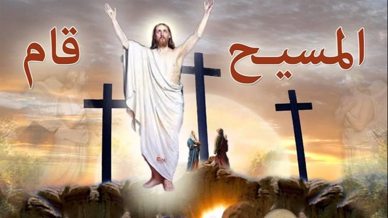 موعد عيد القيامة 2026 في مصر