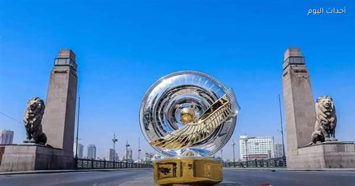 موعد قرعة الدور الثاني للدوري المصري