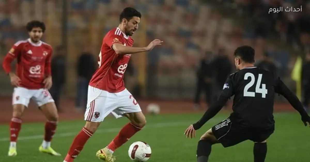 موعد مباراة الأهلي والمقاولون العرب في الدوري الممتاز