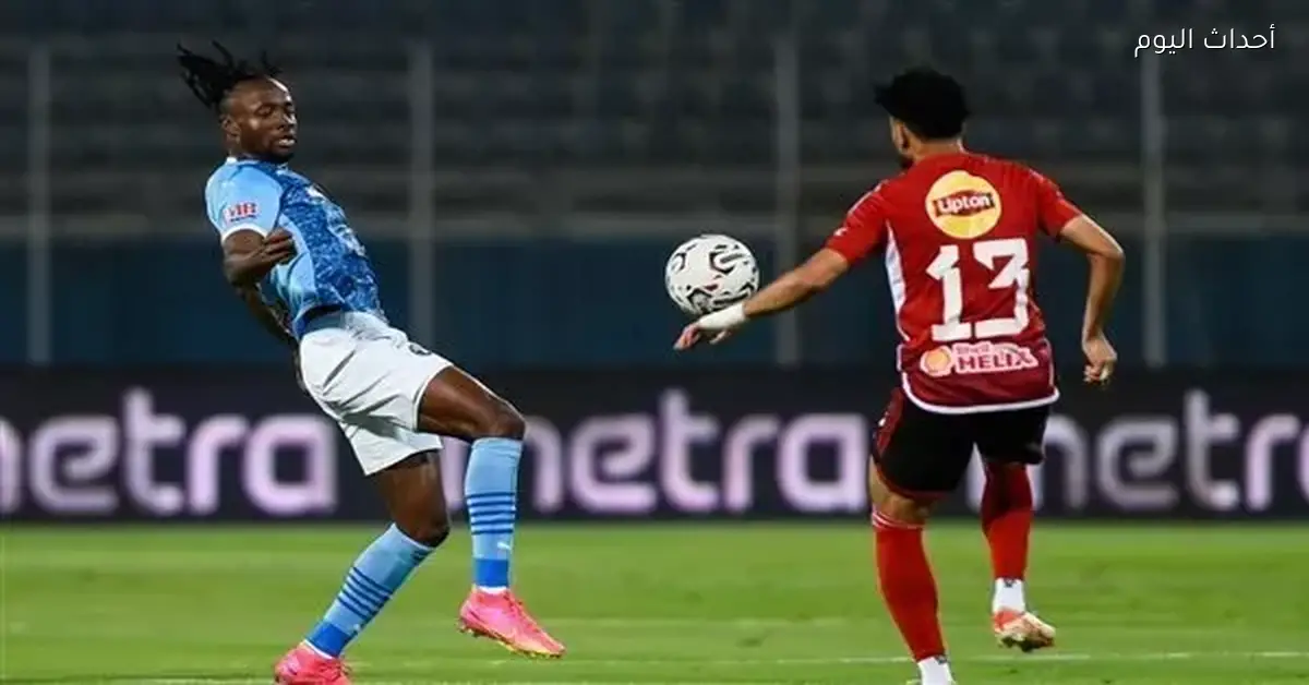 موعد مباراة الأهلي وبيراميدز في الدور الثاني من الدوري الممتاز