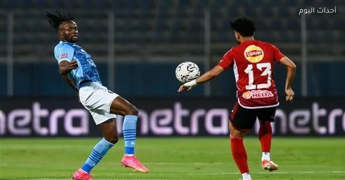 موعد مباراة الأهلي وبيراميدز في الدوري بعد تعديل الجدول