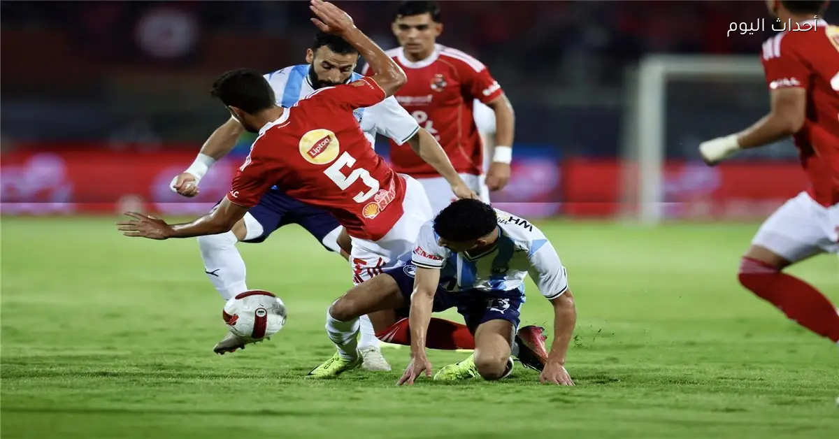 موعد مباراة الأهلي وبيراميدز في مجموعة التتويج بالدوري المصري