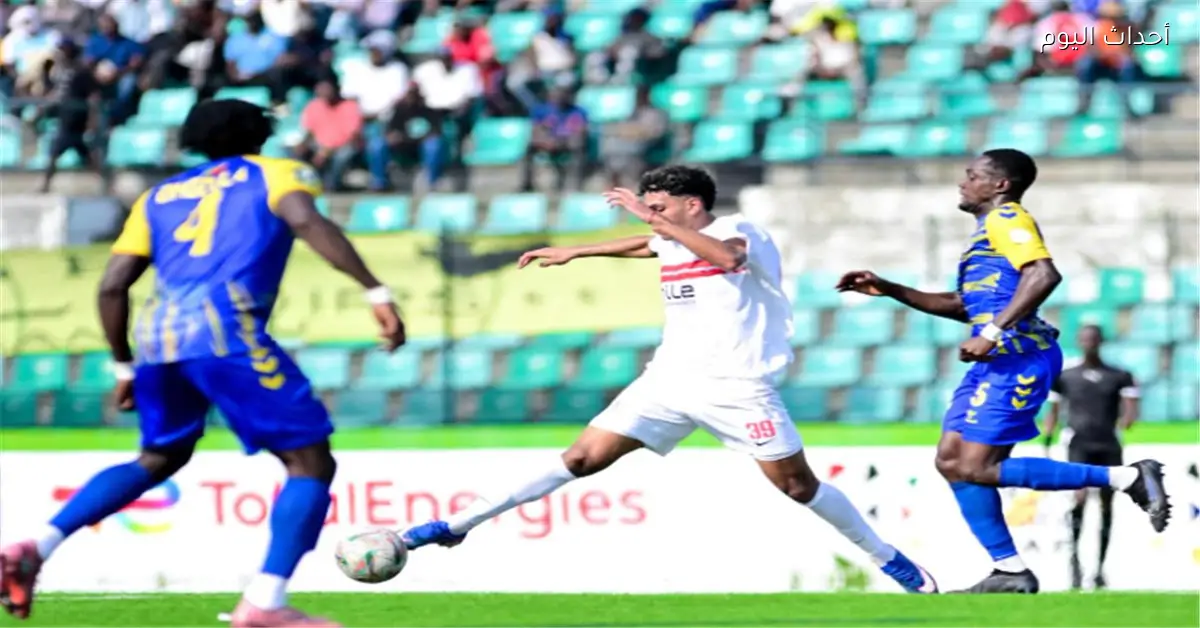 موعد مباراة الزمالك وأوتوهو في الكونفدرالية اليوم