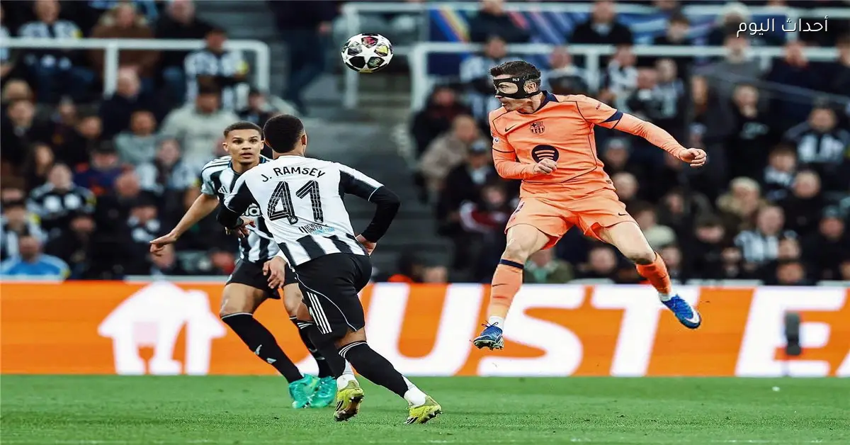 موعد مباراة العودة بين برشلونة ونيوكاسل في دوري أبطال أوروبا