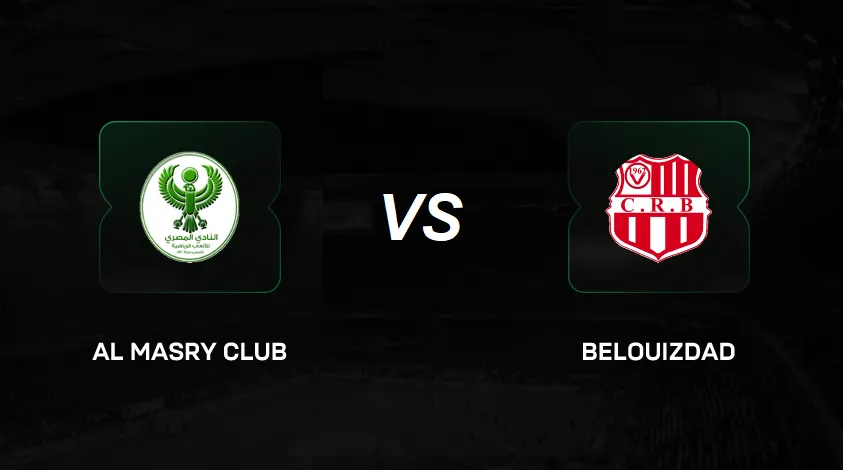 مباراة المصري البورسعيدي القادمة