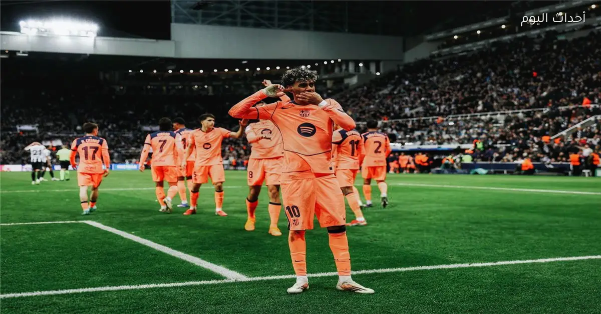 موعد مباراة برشلونة المقبلة بعد التعادل مع نيوكاسل في دوري أبطال أوروبا