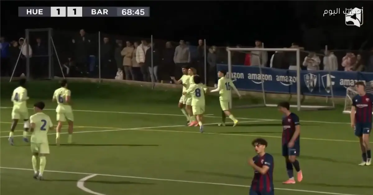 موعد مباراة برشلونة تحت 19 بعد التعادل مع هويسكا في دوري الشباب الإسباني
