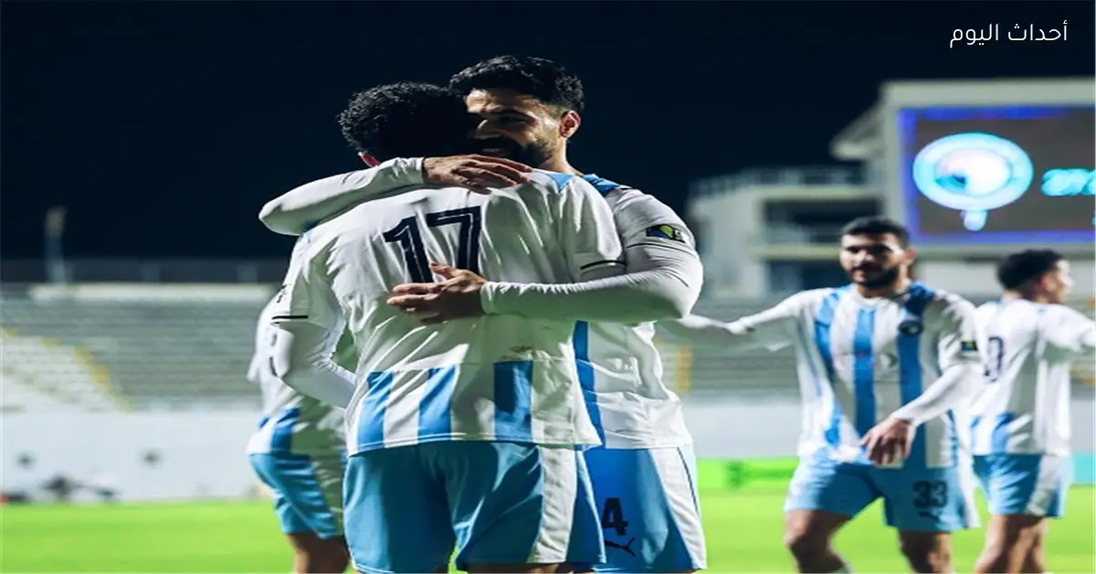 موعد مباراة بيراميدز المقبلة بعد الفوز على بتروجيت
