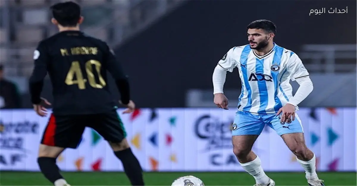 موعد مباراة بيراميدز والجيش الملكي في إياب ربع نهائي دوري أبطال إفريقيا