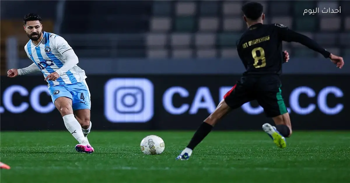 موعد مباراة بيراميدز وبتروجيت اليوم بكأس مصر