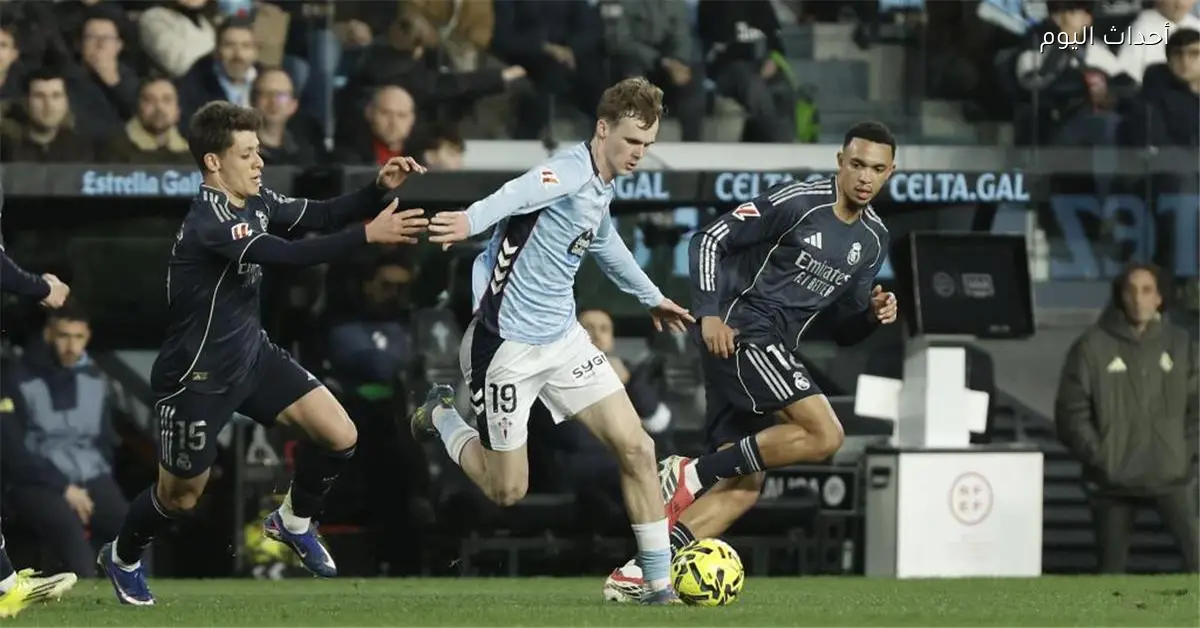موعد مباراة ريال مدريد المقبلة بعد انتصاره على سيلتا فيجو في الدوري الإسباني