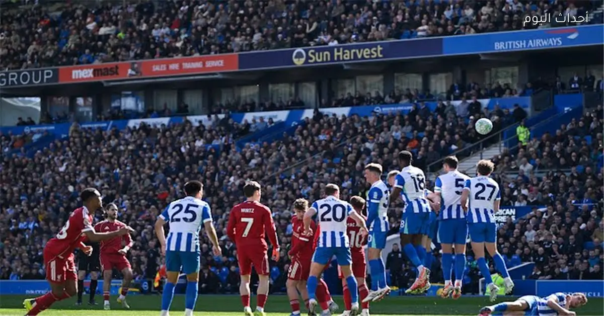 موعد مباراة ليفربول القادمة بعد هزيمته من برايتون في الدوري الإنجليزي